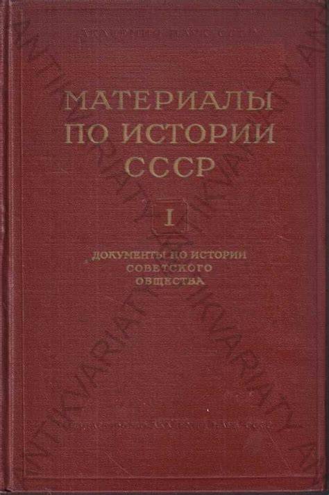historické materiály z hoblin a pazderí