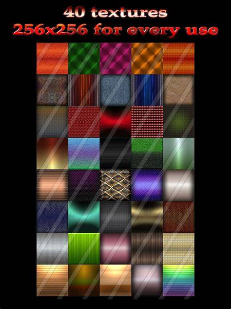 Even small textures 256x256 for SH3D performance