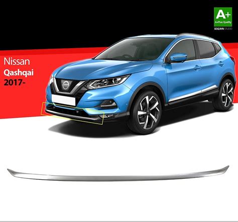 boční lišta Nissan Qashqai - ilustrace